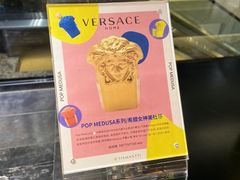 -剪刀石头布家居广场