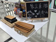 -极限PLAY运动娱乐新世界·团建派对表演休闲馆·室内高空游乐园