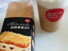 -85度C(福州马尾君竹2店)