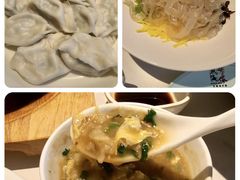 -映像威海·威海宴(威高广场店)