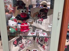 -小豆海棠(人民南路店)