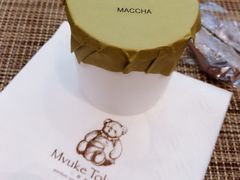 -布歌东京(金融街购物中心店)