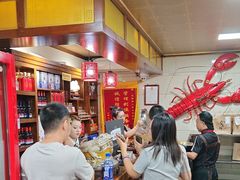 -掌上鲜(南顺城街店)