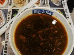 -晋B2008刀削面(小南庄店)
