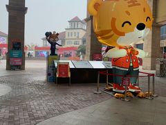 -长沙友阿奥特莱斯
