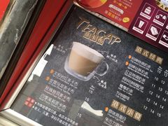 菜单-桂源铺奶茶店(湟普汇店)