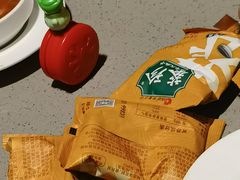-海底捞火锅(天一广场亚细亚店)