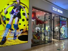 -万达广场(宁德蕉城店)