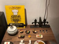 -铃木食堂(帽儿胡同店)