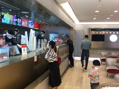 -LELECHA乐乐茶(美罗城店)