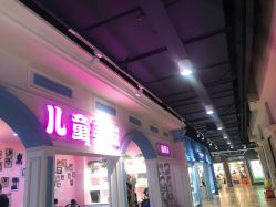 -蘑菇头国际儿童美发