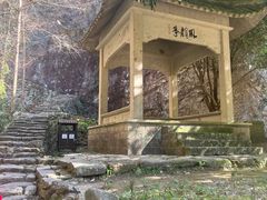 -灵岩山风景区