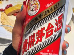 -正阁餐饮(黑金冠公园店)