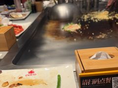 -大渔铁板烧(大悦城店)