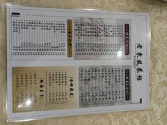 -老东风菜馆·潮汕大排档
