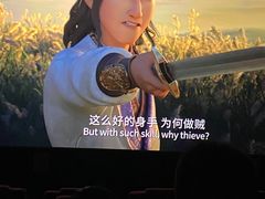 -星恒影城