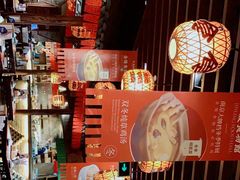 -南京大牌档(香港广场店)