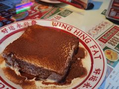 -永兴發香港茶餐厅(三坊七巷店)