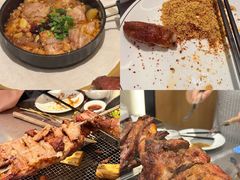 -新鞑烤羊腿(康平路店)