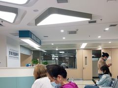 -新疆医科大学第一附属医院