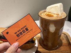 -Peet's 皮爷咖啡(乐峰店)