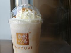 -奈雪的茶(印象城店)