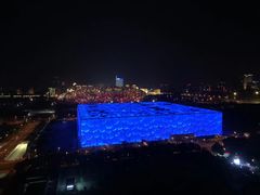 -北京盘古七星酒店