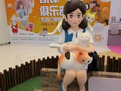 -银座mall(东直门店)