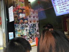 -味正点车轮饼可丽饼(南禅寺店)