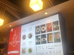 -成都你六姐·牛肉冒菜(城市集市合生汇店)