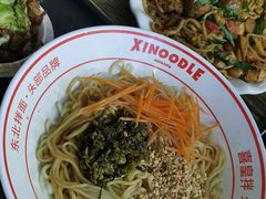 -吉林大学前卫校区南区-日新楼