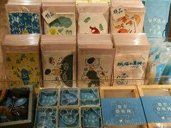 零售区-猫的天空之城概念书店(苏州诚品店)