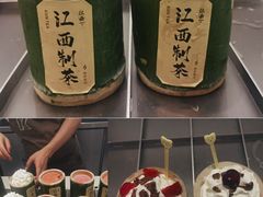 招牌牛奶桂满陇-KUNCHA鲲茶·江西制茶(铜锣湾店)