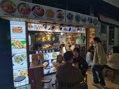 门面-盒煮先卤面(沙坡尾店)