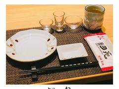-皇品田苑日式料理(苏州中心店)