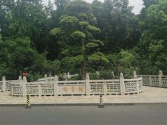 -南京东郊国宾馆