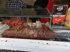 -辽B·小串(总店)