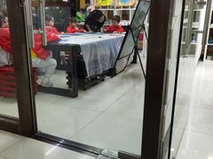 -ChagullArt 夏加儿(国峰艺术中心)