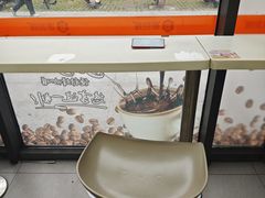 -便利蜂(石景山科技园8号楼店)