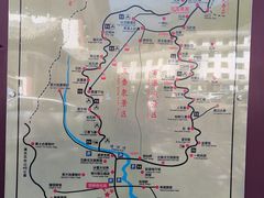 -驼梁风景区