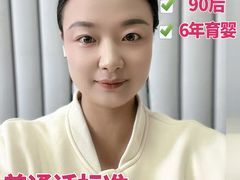 -大班家政月嫂育儿嫂(总部店)