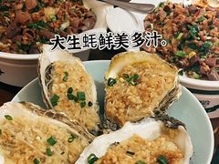 -前海沿·青岛菜(李沧万达店)