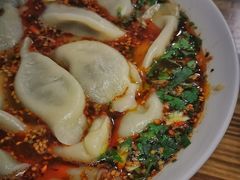 -尤素福东举院饺子馆