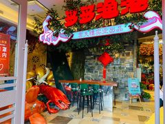-云天楼国鼎喜宴中心(国鼎店)