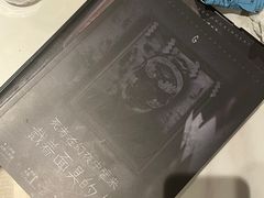 -谜·沉浸侦探剧本杀推理馆(静安店)