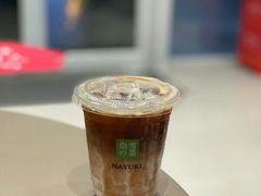 燕麦拿铁-奈雪的茶(亨特国际广场店)