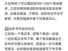 -新东方国际教育·雅思托福(裕德路校区)