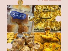 -BreadTalk面包新语·烘焙蛋糕(中华广场店)