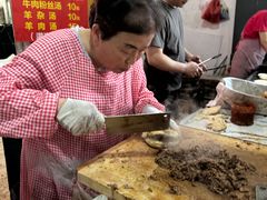 -老西关黄老太牛肉烧饼
