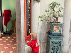 -锦府盐帮·侯宅(五棵松万达店)